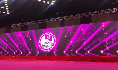 TRS Plenary 2022: ఘనంగా టీఆర్‌ఎస్‌ ఆవిర్భావ వేడుకలు.. ప్లీనరీ షెడ్యూల్ ఇదే..