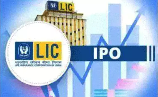 LIC IPO: మే 17న స్టాక్ ఎక్సేంజ్ లిస్ట్ లో ఎల్‌ఐసీ షేర్లు..
