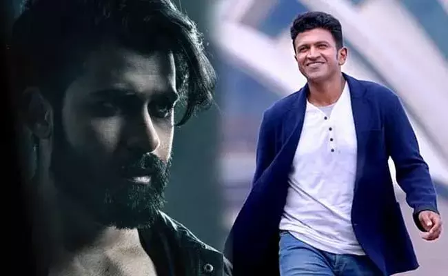 Yuva Rajkumar : పునీత్ ఫ్యామిలీ నుంచి మరో హీరో..! Yuva Rajkumar : పునీత్ ఫ్యామిలీ నుంచి మరో హీరో..!