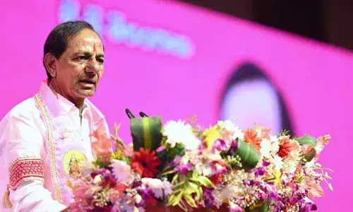 TRS :  ప్లీనరీలో 13 కీలక తీర్మానాలను ప్రవేశపెట్టిన టీఆర్ఎస్ TRS :  ప్లీనరీలో 13 కీలక తీర్మానాలను ప్రవేశపెట్టిన టీఆర్ఎస్