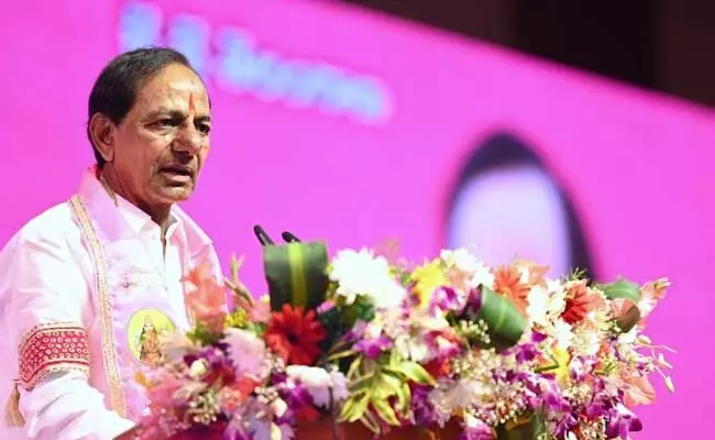 TRS : ప్లీనరీలో 13 కీలక తీర్మానాలను ప్రవేశపెట్టిన టీఆర్ఎస్ TRS : ప్లీనరీలో 13 కీలక తీర్మానాలను ప్రవేశపెట్టిన టీఆర్ఎస్