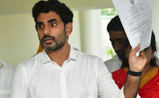 Nara Lokesh: మిస్సింగ్‌ ఎమ్మెల్యే ఆళ్ల రామకృష్ణారెడ్డి ఎక్కడున్నారో తెలీదు- లోకేష్‌