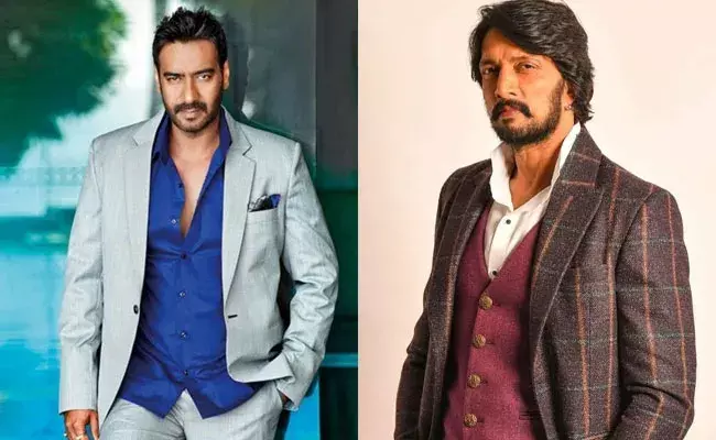 Sudeep: బాలీవుడ్ వర్సెస్ శాండల్వుడ్.. ఇద్దరు హీరోల మధ్య ట్వీట్ వార్.. Sudeep: బాలీవుడ్ వర్సెస్ శాండల్వుడ్.. ఇద్దరు హీరోల మధ్య ట్వీట్ వార్..