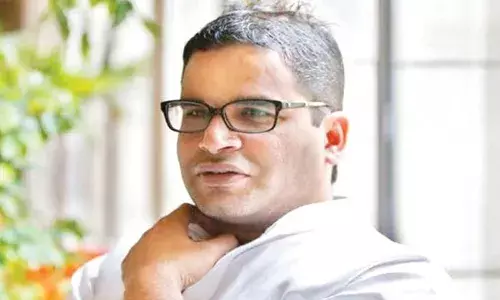 Prashant Kishor: కాంగ్రెస్కు పీకే హ్యాండిచ్చాడా? కాంగ్రెస్సే వద్దనుకుందా..? Prashant Kishor: కాంగ్రెస్కు పీకే హ్యాండిచ్చాడా? కాంగ్రెస్సే వద్దనుకుందా..?