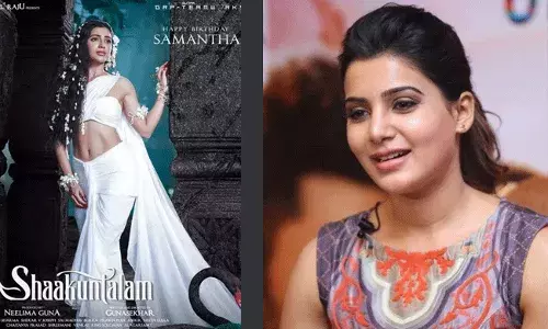 Samantha Ruth Prabhu: సమంత బర్త్ డే స్పెషల్.. శాకుంతలం పోస్టర్ రిలీజ్.. Samantha Ruth Prabhu: సమంత బర్త్ డే స్పెషల్.. శాకుంతలం పోస్టర్ రిలీజ్..