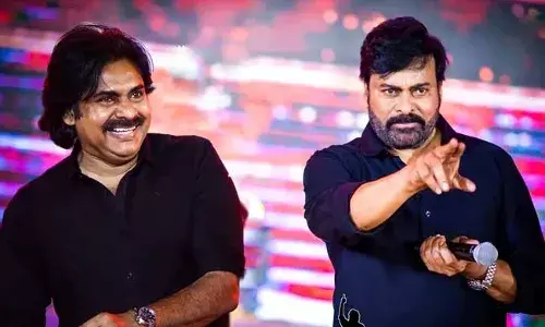 Acharya : పవన్ కోసం ఆచార్య స్పెషల్ షో..!