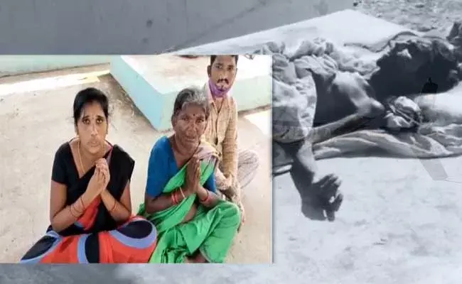 Mulugu District : మంటగలిసిన మానవత్వం .. బ్రతికి ఉండగానే శ్మశానవాటికకు