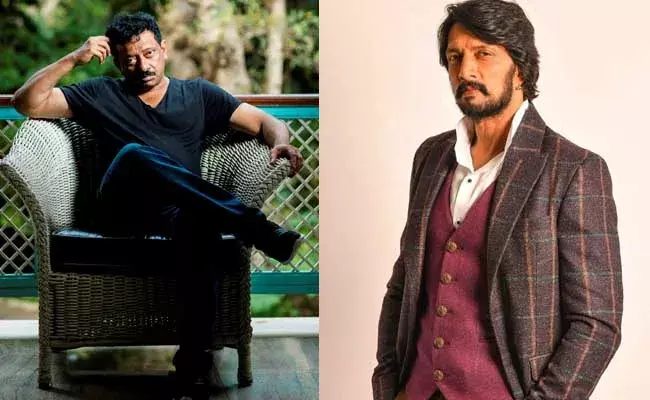 Ram Gopal varma :  ఉత్తరాది స్టార్స్ అంటే అసూయ... సుదీప్కు మద్దతుగా వర్మ Ram Gopal varma :  ఉత్తరాది స్టార్స్ అంటే అసూయ... సుదీప్కు మద్దతుగా వర్మ