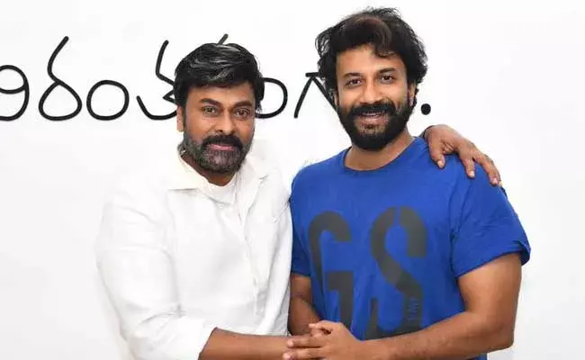 Satya Dev : ఆచార్యలో సత్యదేవ్... సర్ ప్రైజ్  ఇచ్చిన  మెగాస్టార్..! Satya Dev : ఆచార్యలో సత్యదేవ్... సర్ ప్రైజ్  ఇచ్చిన  మెగాస్టార్..!