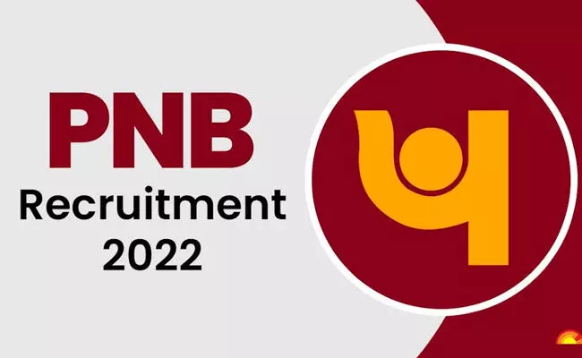 PNB SO Recruitment 2022: డిగ్రీ, పీజీ అర్హతతో PNB లో ఉద్యోగాలు.. జీతం రూ. 48,170-78230 PNB SO Recruitment 2022: డిగ్రీ, పీజీ అర్హతతో PNB లో ఉద్యోగాలు.. జీతం రూ. 48,170-78230
