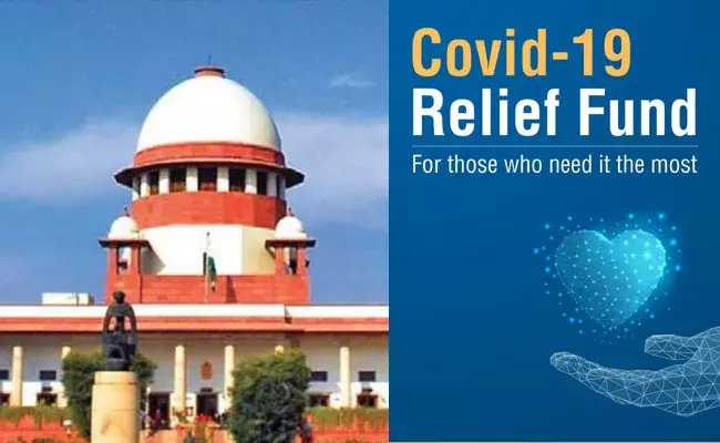 Andhra Pradesh: రూ.1100 కోట్ల కరోనా సహాయాన్ని దారి మళ్లించిన ఏపీ ప్రభుత్వం.. సుప్రీంకోర్టు సీరియస్.. Andhra Pradesh: రూ.1100 కోట్ల కరోనా సహాయాన్ని దారి మళ్లించిన ఏపీ ప్రభుత్వం.. సుప్రీంకోర్టు సీరియస్..