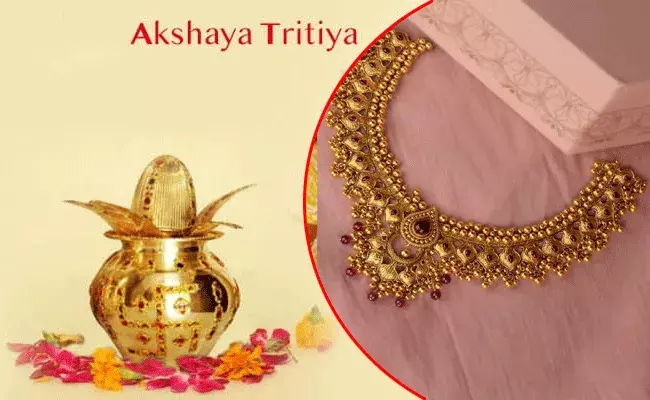 Akshaya Tritiya 2022: అక్షయ తృతీయ.. బంగారం కొనడానికి మంచి సమయం