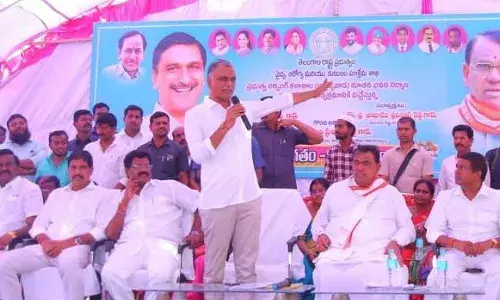 Harish Rao :  అవసరంలేకున్నా కొందరు డాక్టర్లు సిజేరియన్ డెలివరీలు చేస్తున్నారు : మంత్రి హరీష్ Harish Rao :  అవసరంలేకున్నా కొందరు డాక్టర్లు సిజేరియన్ డెలివరీలు చేస్తున్నారు : మంత్రి హరీష్