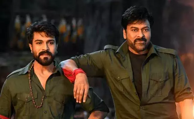 Acharya :  ఆచార్య కోసం చిరు, చెర్రీ భారీ రెమ్యునరేషన్..! Acharya :  ఆచార్య కోసం చిరు, చెర్రీ భారీ రెమ్యునరేషన్..!