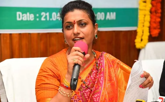 Minister Roja : KTR ఎక్కడా ఏపీ అనే పదం వాడలేదు: మంత్రి రోజా Minister Roja : KTR ఎక్కడా ఏపీ అనే పదం వాడలేదు: మంత్రి రోజా