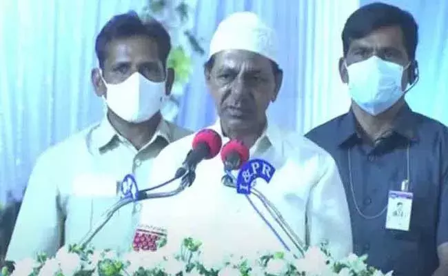 KCR : కేంద్రానికి రోగం వచ్చింది..చికిత్స చేయాలి: సీఎం కేసీఆర్ KCR : కేంద్రానికి రోగం వచ్చింది..చికిత్స చేయాలి: సీఎం కేసీఆర్