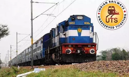 Indian Railway: ఈ మొబైల్ యాప్ ద్వారా జనరల్ టికెట్లు ఈజీగా బుక్ చేయొచ్చు..! Indian Railway: ఈ మొబైల్ యాప్ ద్వారా జనరల్ టికెట్లు ఈజీగా బుక్ చేయొచ్చు..!