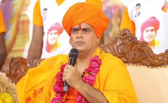 Delhi: ఢిల్లీకి పేరు మార్చండి.. అప్పుడే సుభిక్షంగా ఉంటుంది: స్వామి చక్రపాణి మహారాజ్ డిమాండ్ Delhi: ఢిల్లీకి పేరు మార్చండి.. అప్పుడే సుభిక్షంగా ఉంటుంది: స్వామి చక్రపాణి మహారాజ్ డిమాండ్