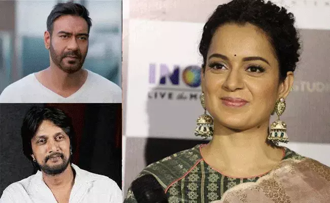 Kangana Ranaut: అసలు..  జాతీయ భాష హిందీ కాదు: కంగన కామెంట్స్..