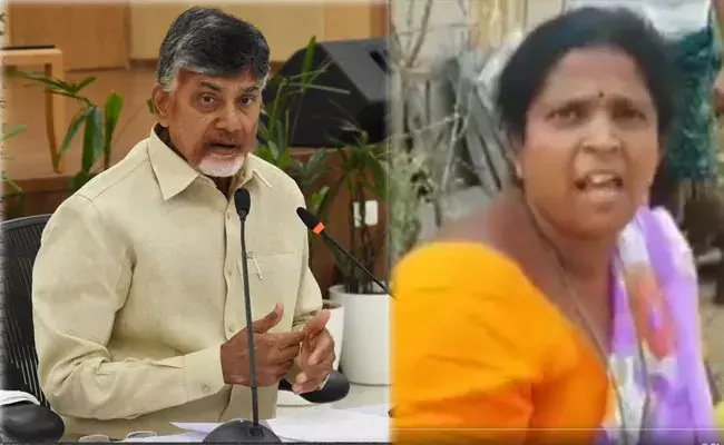 Chandrababu: ఆ సోదరి తెగువ అందరికీ స్ఫూర్తి కావాలి- చంద్రబాబు