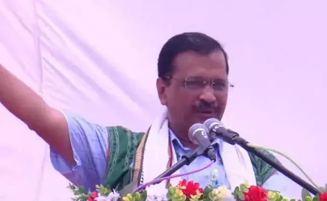 Gujarat: గుజరాత్పై ఫోకస్ పెట్టిన ఆమ్ఆద్మీ పార్టీ.. వచ్చే ఎన్నికలే టార్గెట్.. Gujarat: గుజరాత్పై ఫోకస్ పెట్టిన ఆమ్ఆద్మీ పార్టీ.. వచ్చే ఎన్నికలే టార్గెట్..