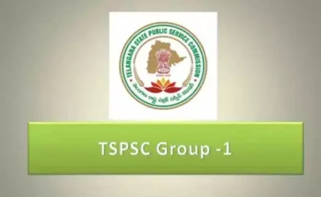 Telangana : రాష్ట్రంలో ప్రభుత్వ ఉద్యోగాల భర్తీకి మొదలైన దరఖాస్తుల స్వీకరణ..!