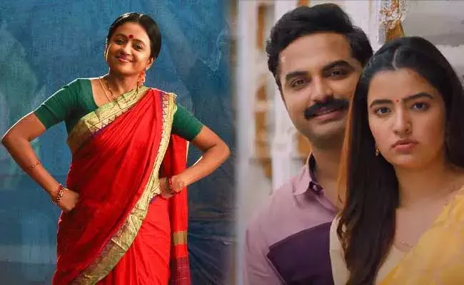 Tollywood : ఈ వారం థియేటర్/ఓటీటీలో రిలీజ్ అయ్యే సినిమాలు ఇవే..! Tollywood : ఈ వారం థియేటర్/ఓటీటీలో రిలీజ్ అయ్యే సినిమాలు ఇవే..!
