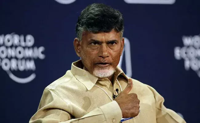 Chandrababu: ఈనెల 4 నుంచి చంద్రబాబు జిల్లాల పర్యటన.. బాదుడే బాదుడుకు నిరసనగా..