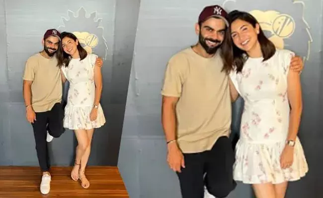 Anushka Sharma: అనుష్క బర్త్డే డ్రెస్.. సింపుల్గా ఉన్నా ధర మాత్రం మామూలుగా లేదుగా..! Anushka Sharma: అనుష్క బర్త్డే డ్రెస్.. సింపుల్గా ఉన్నా ధర మాత్రం మామూలుగా లేదుగా..!