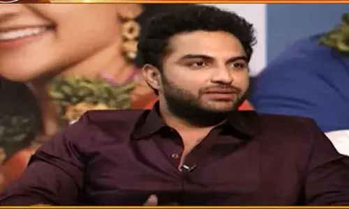 Vishwak Sen: నా ఆటిట్యూడ్ మార్చుకునే ప్రసక్తే లేదు- టీవీ5తో విశ్వక్సేన్ Vishwak Sen: నా ఆటిట్యూడ్ మార్చుకునే ప్రసక్తే లేదు- టీవీ5తో విశ్వక్సేన్