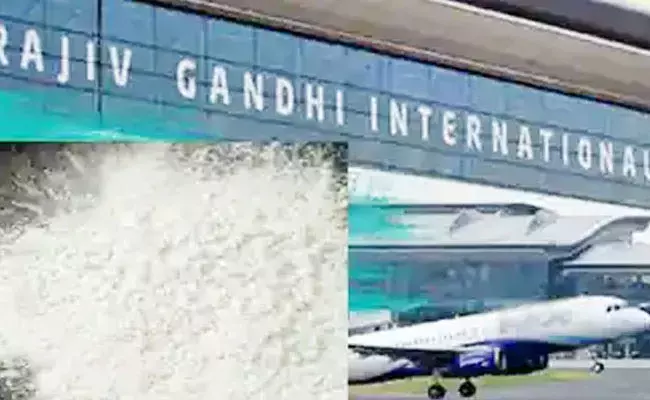 Shamshabad: శంషాబాద్ ఎయిర్పోర్ట్లో భారీగా కొకైన్ పట్టివేత.. విలువ రూ.80 కోట్లు.. Shamshabad: శంషాబాద్ ఎయిర్పోర్ట్లో భారీగా కొకైన్ పట్టివేత.. విలువ రూ.80 కోట్లు..