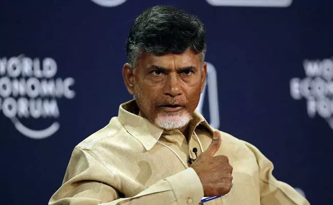 Chandrababu: ఈనెల 4 నుంచి చంద్రబాబు జిల్లాల పర్యటన.. బాదుడే బాదుడుకు నిరసనగా.. Chandrababu: ఈనెల 4 నుంచి చంద్రబాబు జిల్లాల పర్యటన.. బాదుడే బాదుడుకు నిరసనగా..