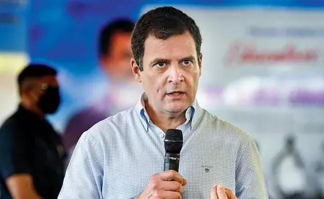 Rahul Gandhi: తెలంగాణలో రాహుల్ గాంధీ పర్యటన.. కాంగ్రెస్ వర్సెస్ టీఆర్ఎస్‌గా పరిస్థితి..