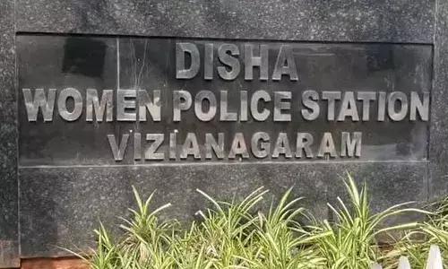 Vizianagaram: ఏపీలో మరో దారుణం.. విజయనగరంలో మహిళపై అత్యాచారం..