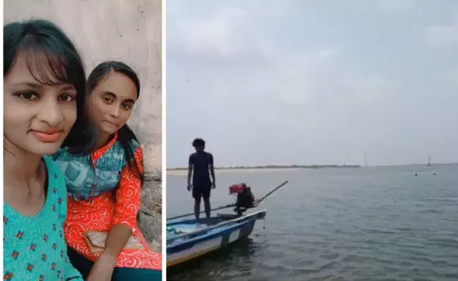 Konaseema District: కోనసీమలో విషాదం.. గోదావరిలో ఇద్దరు యువతులు గల్లంతు.. Konaseema District: కోనసీమలో విషాదం.. గోదావరిలో ఇద్దరు యువతులు గల్లంతు..