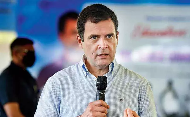 Rahul Gandhi: తెలంగాణలో రాహుల్ గాంధీ పర్యటన.. కాంగ్రెస్ వర్సెస్ టీఆర్ఎస్గా పరిస్థితి.. Rahul Gandhi: తెలంగాణలో రాహుల్ గాంధీ పర్యటన.. కాంగ్రెస్ వర్సెస్ టీఆర్ఎస్గా పరిస్థితి..