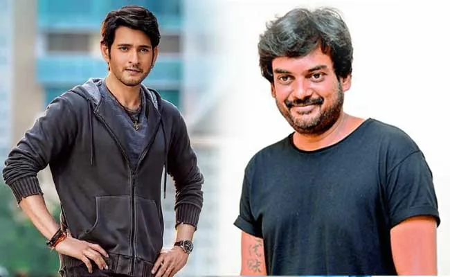 Sarkaru Vaari Paata :  సర్కారు వారి పాట ప్రీ రిలీజ్ ఈవెంట్.. చీఫ్ గెస్ట్ గా పూరీ...! Sarkaru Vaari Paata :  సర్కారు వారి పాట ప్రీ రిలీజ్ ఈవెంట్.. చీఫ్ గెస్ట్ గా పూరీ...!