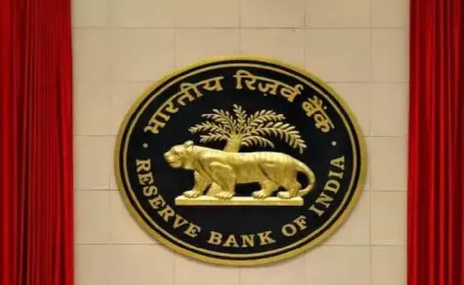 RBI : వడ్డీ రేట్లు పెంచుతూ ఆర్బీఐ కీలక నిర్ణయం