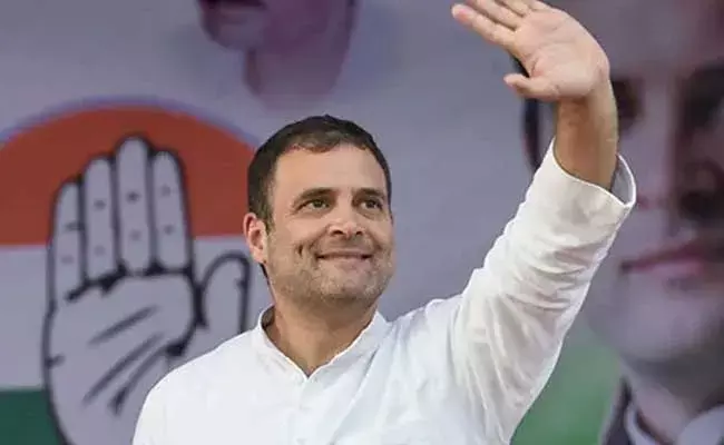 Telangana :  హైకోర్టులో కాంగ్రెస్కు చుక్కెదురు.. రాహుల్ పర్యటనపై దాఖలైన పిటిషన్ కొట్టివేత Telangana :  హైకోర్టులో కాంగ్రెస్కు చుక్కెదురు.. రాహుల్ పర్యటనపై దాఖలైన పిటిషన్ కొట్టివేత