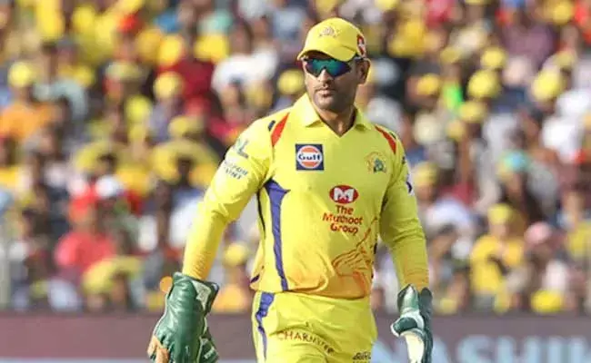 MS Dhoni :  ధోని అరుదైన రికార్డు.. కోహ్లీ తర్వాత..!