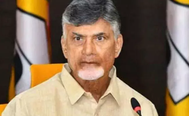 Chandrababu: వైసీపీ సైకోల నుంచి మిమ్మల్ని మీరే కాపాడుకోవాలి-చంద్రబాబు Chandrababu: వైసీపీ సైకోల నుంచి మిమ్మల్ని మీరే కాపాడుకోవాలి-చంద్రబాబు