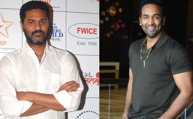 Manchu Vishnu: మంచు విష్ణు సూపర్ ప్లాన్.. గాలి నాగేశ్వరరావు కోసం ప్రభుదేవా.. Manchu Vishnu: మంచు విష్ణు సూపర్ ప్లాన్.. గాలి నాగేశ్వరరావు కోసం ప్రభుదేవా..