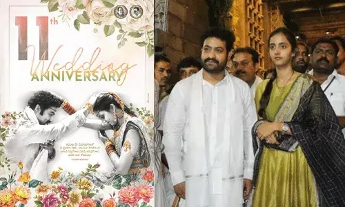 Jr NTR and Pranathi: అన్నా, వదినలకు అభిమానులు ప్రేమతో.. పెళ్లి రోజు శుభాకాంక్షలు Jr NTR and Pranathi: అన్నా, వదినలకు అభిమానులు ప్రేమతో.. పెళ్లి రోజు శుభాకాంక్షలు