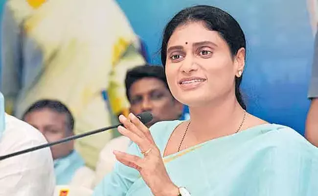YS Sharmila: రాజకీయ ప్రయోజనాల కోసమే నేతలు పార్టీలు మారుతున్నారు: షర్మిల