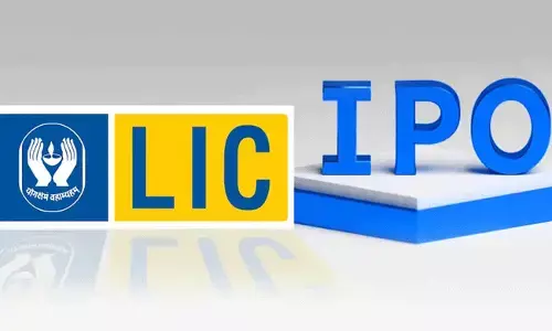 LIC IPO: ఎల్ఐసీ ఐఓపీ కోసం ఎలా దరఖాస్తు చేయాలి.. వివరంగా