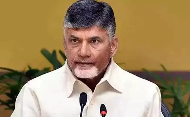 పదవ తరగతి పేపర్ లీకేజీ ఆపలేని సీఎం మూడురాజధానులు కడతాడా...? : చంద్రబాబు