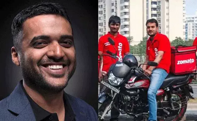 Zomato: జొమాటో డెలివరీ బాయ్ లకు గుడ్ న్యూస్.. పిల్లల చదువుల కోసం