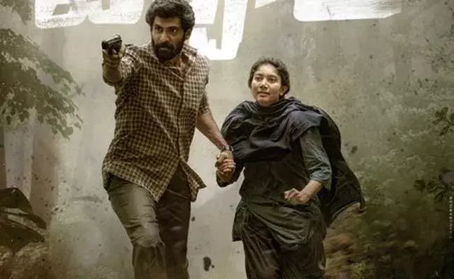 VirataParvam :  విరాటపర్వం రిలీజ్ డేట్ వచ్చేసింది VirataParvam :  విరాటపర్వం రిలీజ్ డేట్ వచ్చేసింది