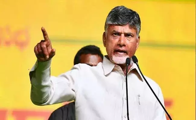 Chandrababu : పొత్తులపై చంద్రబాబు కీలక వ్యాఖ్యలు