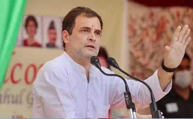 Rahul Gandhi : టీఆర్ఎస్ తో మాకు పొత్తు ఉండదు.. తేల్చిచెప్పిన రాహుల్ గాంధీ Rahul Gandhi : టీఆర్ఎస్ తో మాకు పొత్తు ఉండదు.. తేల్చిచెప్పిన రాహుల్ గాంధీ